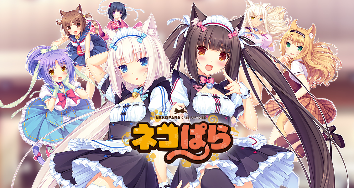 Nekopara English Sub - Free anime zone 