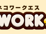 NEKO Works