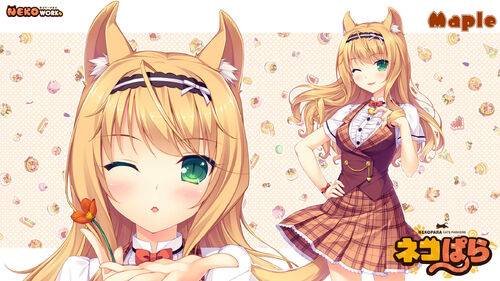 Maple NEKOPARA Vol 1 Artwork 6