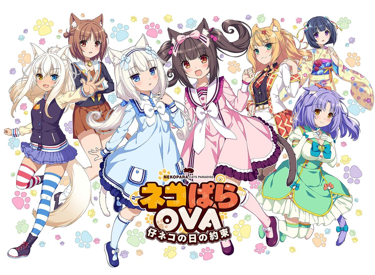 Аниме Nekopara Ova Extra