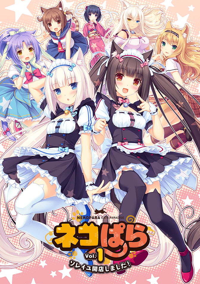 Nekopara T.V. Media Review Episode 11