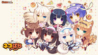 NEKOPARA Vol. 0 Artwork 6