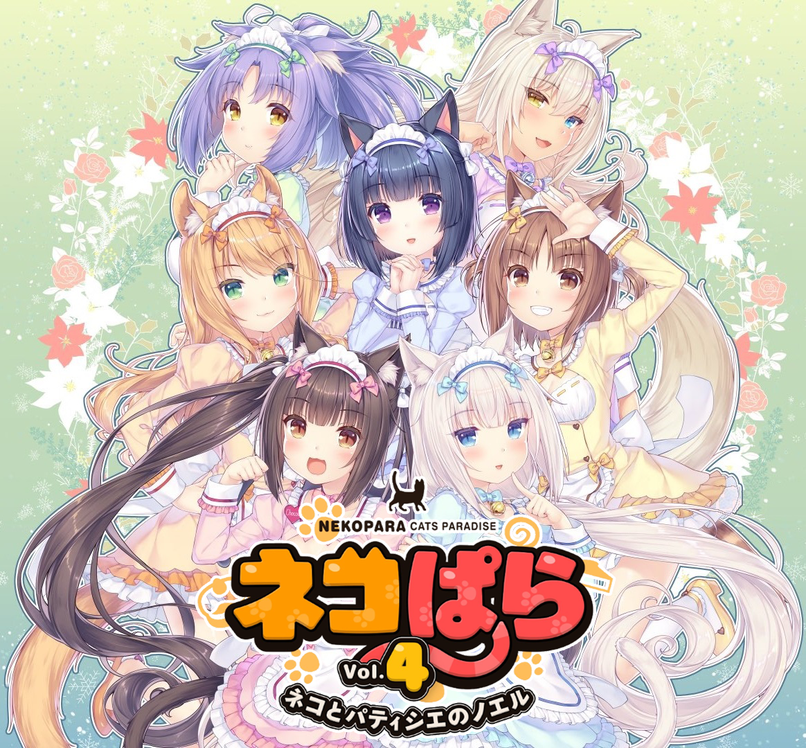 Nekopara руководство стим фото 22