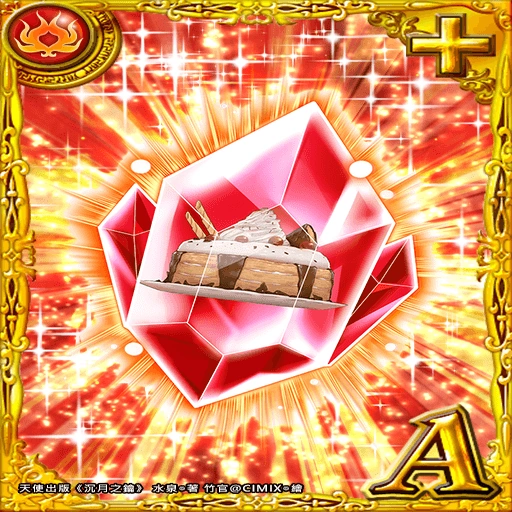 卡片資料 Ex546 問答rpg 魔法使與黑貓維茲維基 Fandom