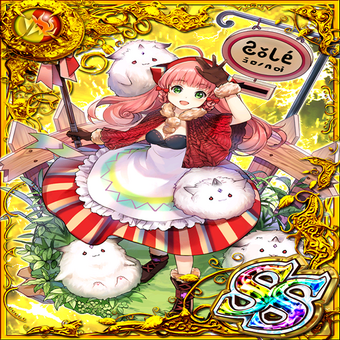 卡片資料 5479 動物們的調教師芽寧朵 問答rpg 魔法使與黑貓維茲維基 Fandom 卡片資料 5479 動物們的調教師芽寧朵 問答rpg 魔法使與黑貓維茲維基 Fandom