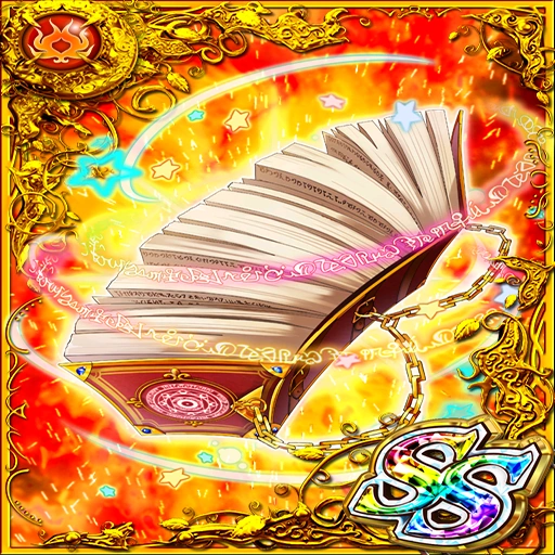 卡片資料 186 超天才所紀錄的魔法書 問答rpg 魔法使與黑貓維茲維基 Fandom