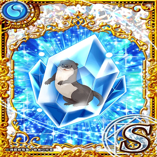 卡片資料 Ex606 問答rpg 魔法使與黑貓維茲維基 Fandom