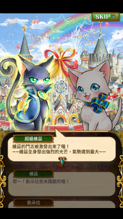 Screenshot 2016-01-14-16-14-14.png