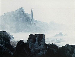 Gallifrey tower