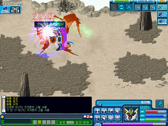 Digimon Battle Online | Neo Encyclopedia Wiki | Fandom