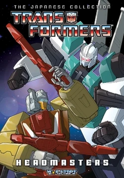 The Transformers: Headmasters | Neo Encyclopedia Wiki | Fandom