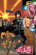 Promotional cover to G.I. Joe: Special Missions: Tokyo
