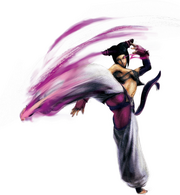 Juri