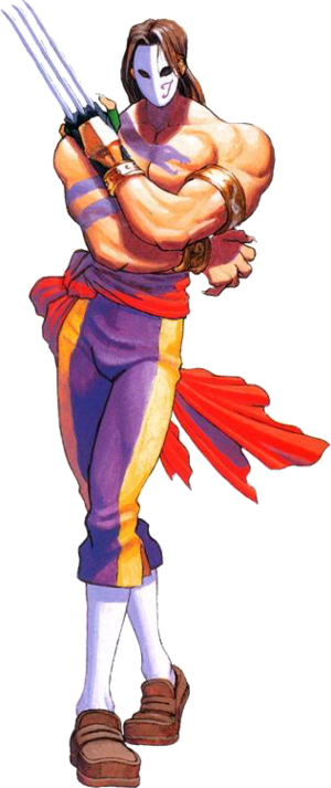 Street Fighter IV: New Balrog, Vega Screens