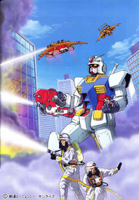Gundam firefighting