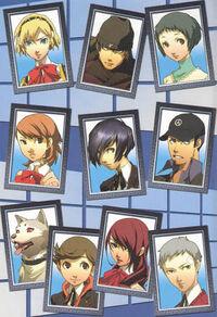 List Of Persona 3 Characters Neo Encyclopedia Wiki Fandom
