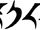Qapla'.svg
