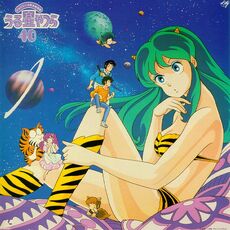 Lum (Urusei Yatsura) - Wikipedia