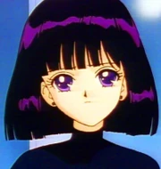 Hotaru Tomoe, as seen in the anime.
