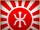 Imperial characters of Command & Conquer