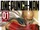 One Punch Man