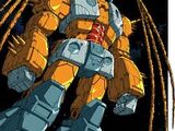 Unicron