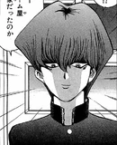 Seto Kaiba's first appearance.