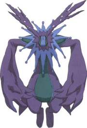 Cherubimon (virus)