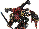 Daemon (Warhammer)