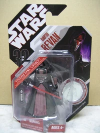 A Darth Revan action figure was released for the Star Wars 30th anniversary collection.