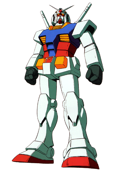 Gundam Mobile Suit Neo Encyclopedia Wiki Fandom