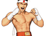Joe Higashi