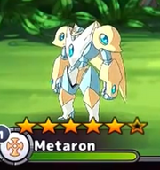 Metaron