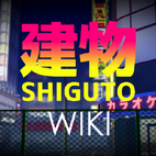 Shiguto Wiki Fandom - neon district roblox lore