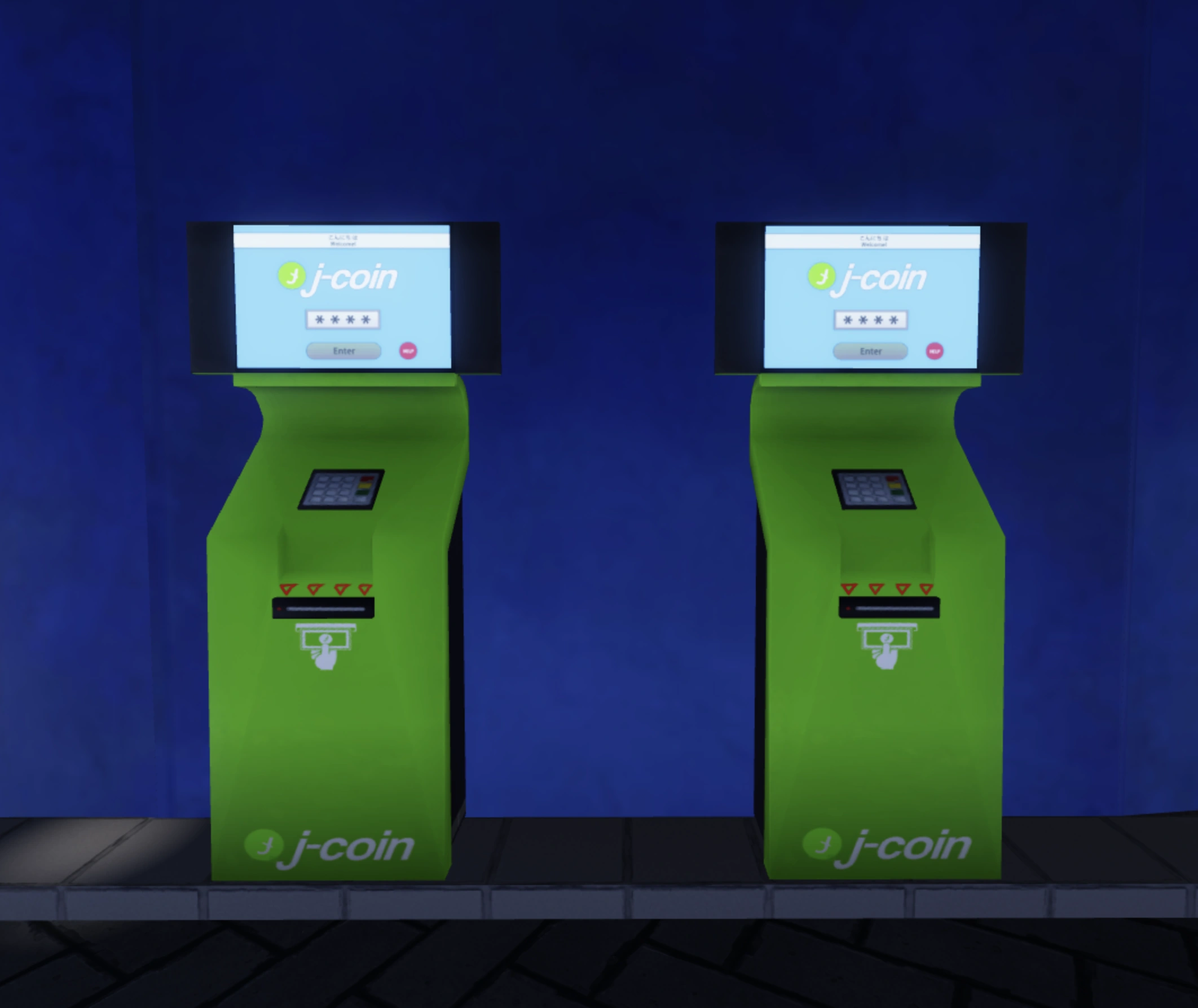 J-Coin | Shiguto Wiki | Fandom