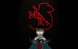 Ikari-gendo-nerv-neon-genesis-evangelion.jpg