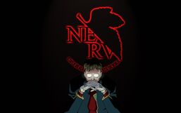 Ikari-gendo-nerv-neon-genesis-evangelion