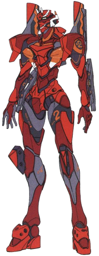 Evangelion Unit-02 Type II.png