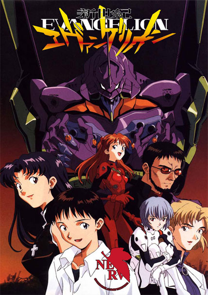 Neon Genesis Evangelion – Wikipédia, a enciclopédia livre