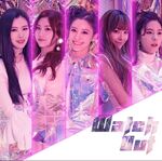 NeonPunch Watch Out Cover
