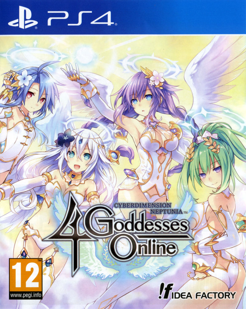  Cyberdimension Neptunia: 4 Goddesses Online (PS4