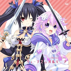 Harmonia of Venus Art
