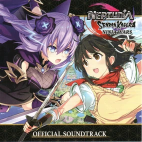 Neptunia x SENRAN KAGURA: Ninja Wars Official Soundtrack