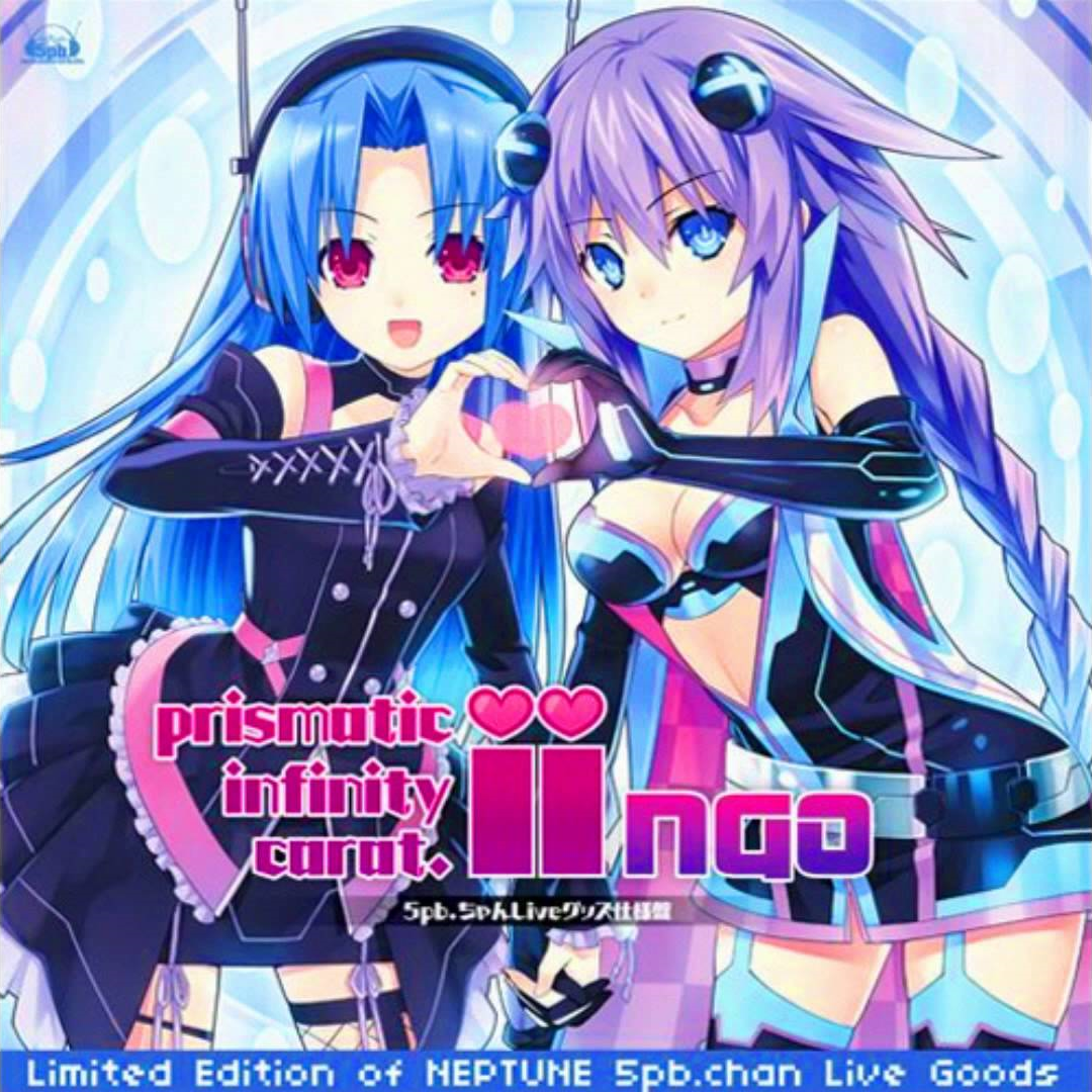 Prismatic infinity carat. ii | Hyperdimension Neptunia Wiki