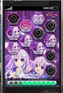 Neptune, Hyperdimension Neptunia Wiki