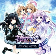 Front cover (JP)