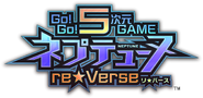 Logo (Japanese)