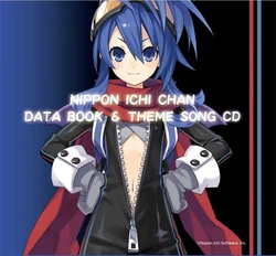 ✴︎超希少品✴︎新品・未開封！　INNA BEST MIXCD ✴︎超希少品✴︎新品・未開封！ INNA BEST MIXCD Amazon.com