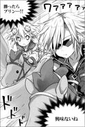 Horsebird Racing (Dengeki Nep no Kai Vol.63)