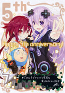 Neptunia 5th Anniversary Illustration (Kei Nanameda)